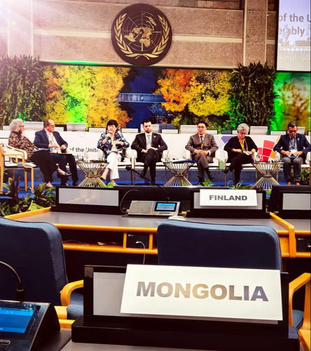 НҮБ-ЫН БАЙГАЛЬ ОРЧНЫ АССАМБЛЕЙН 7 ДУГААР ЧУУЛГАНААС...